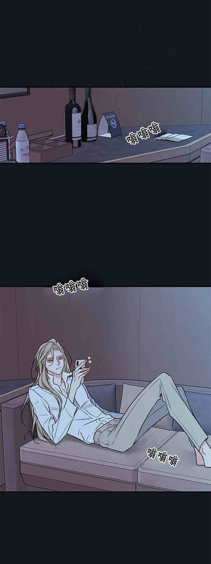 《妖精男友（第二季）》漫画最新章节第37话_35免费下拉式在线观看章节第【2】张图片