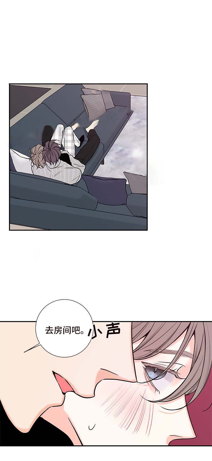 《妖精男友（第二季）》漫画最新章节第35话_亲密免费下拉式在线观看章节第【1】张图片