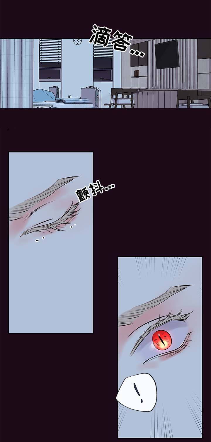 妖精男友（第二季）-第29话_血的副作用全彩韩漫标签