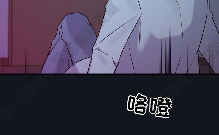 《妖精男友（第二季）》漫画最新章节第19话_一模一样的人免费下拉式在线观看章节第【7】张图片