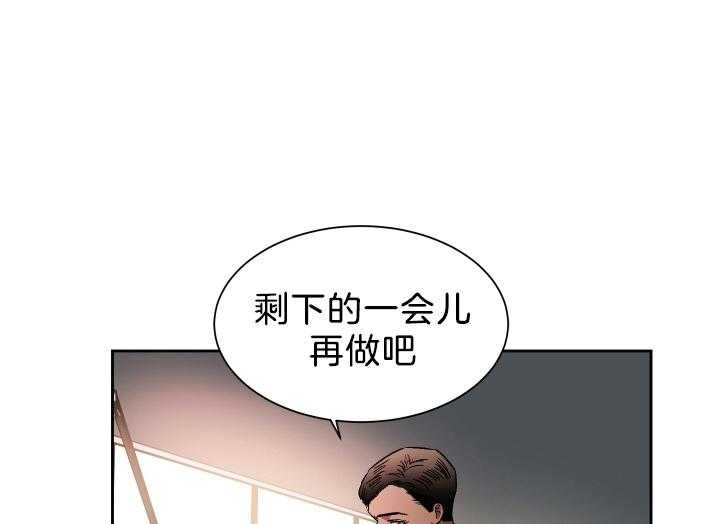 《人上人》漫画最新章节第66话_拿捏免费下拉式在线观看章节第【25】张图片