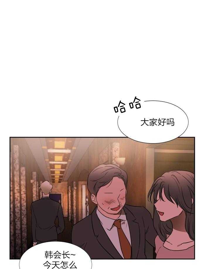 《人上人》漫画最新章节第42话_焦灼等待免费下拉式在线观看章节第【14】张图片