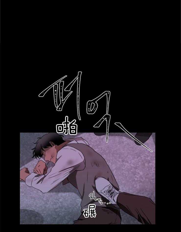 《人上人》漫画最新章节第23话_挑衅和欺凌免费下拉式在线观看章节第【16】张图片