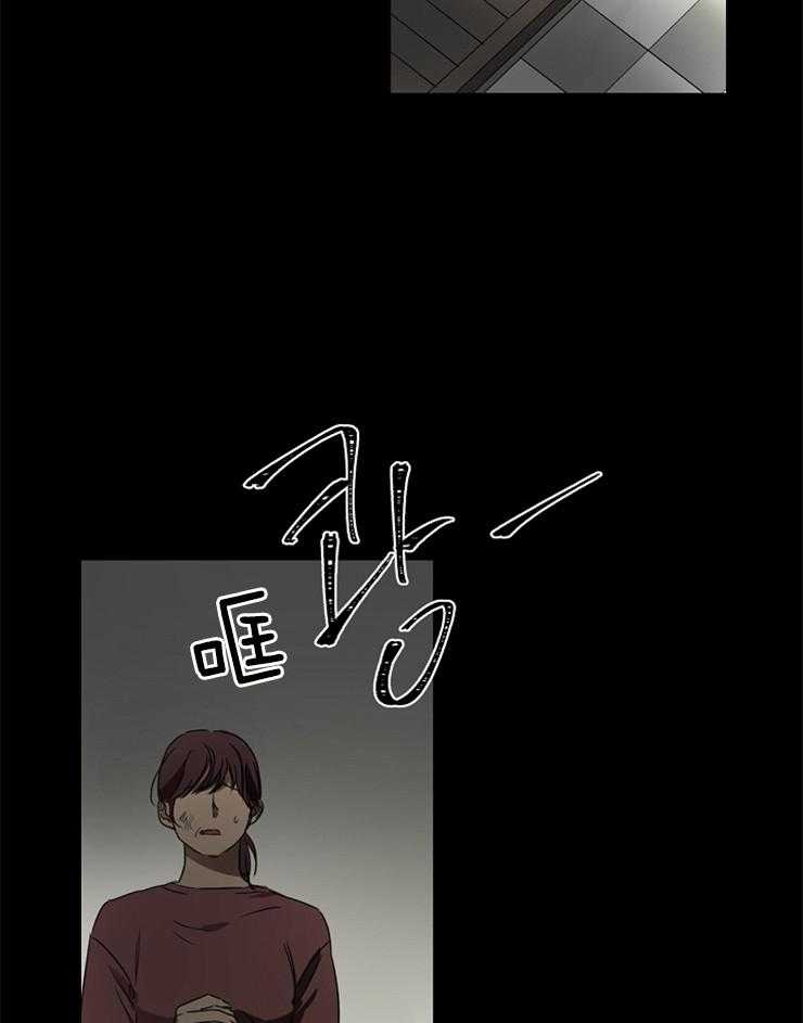 《人上人》漫画最新章节第19话_骗了我们免费下拉式在线观看章节第【18】张图片