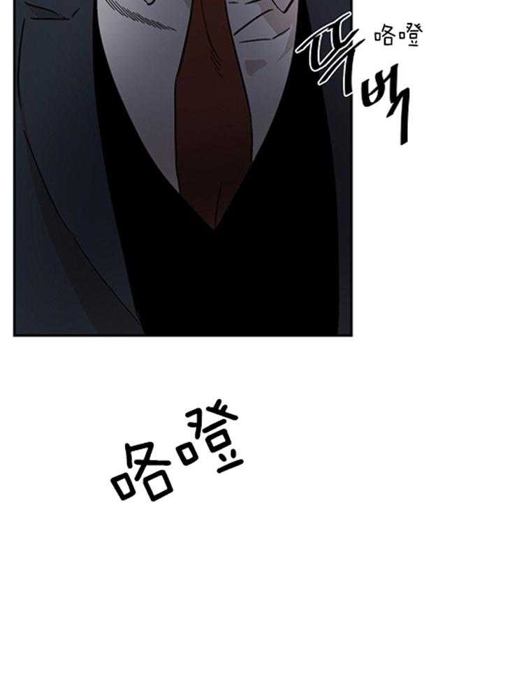 《人上人》漫画最新章节第11话_凑近一点免费下拉式在线观看章节第【4】张图片