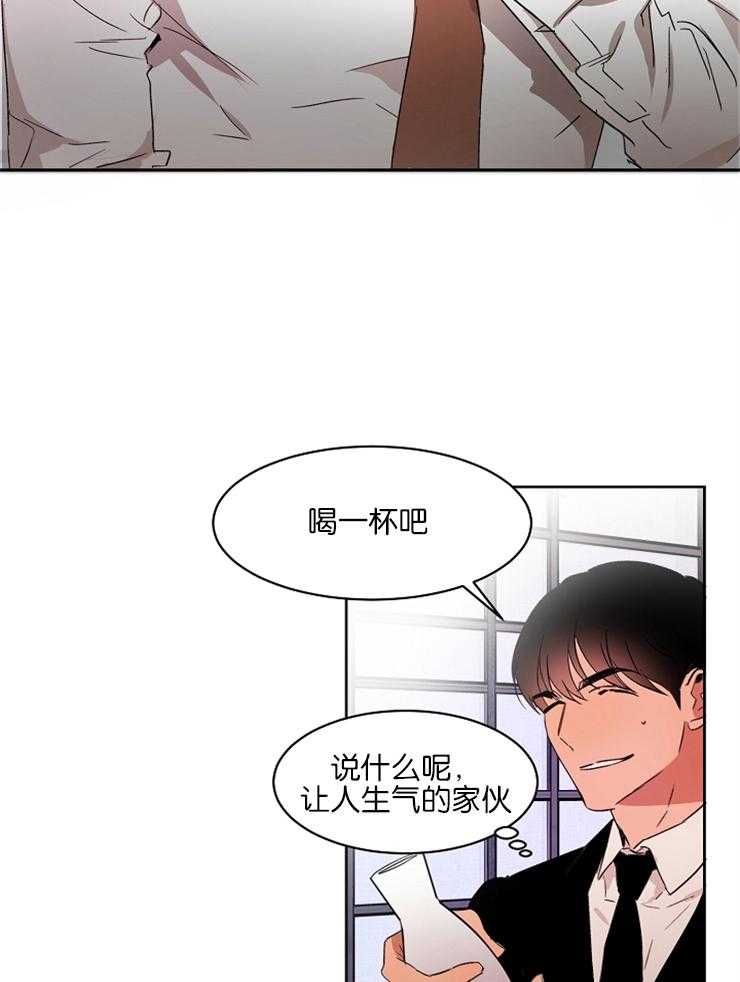 《人上人》漫画最新章节第4话_听说你憧憬我免费下拉式在线观看章节第【30】张图片