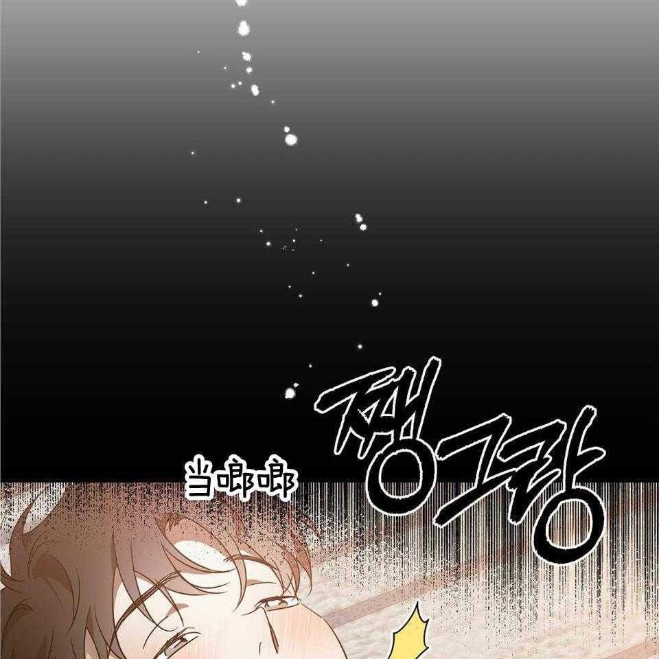 《我的阿尔法主人（共2季）》漫画最新章节第52话_不能怀孕免费下拉式在线观看章节第【49】张图片