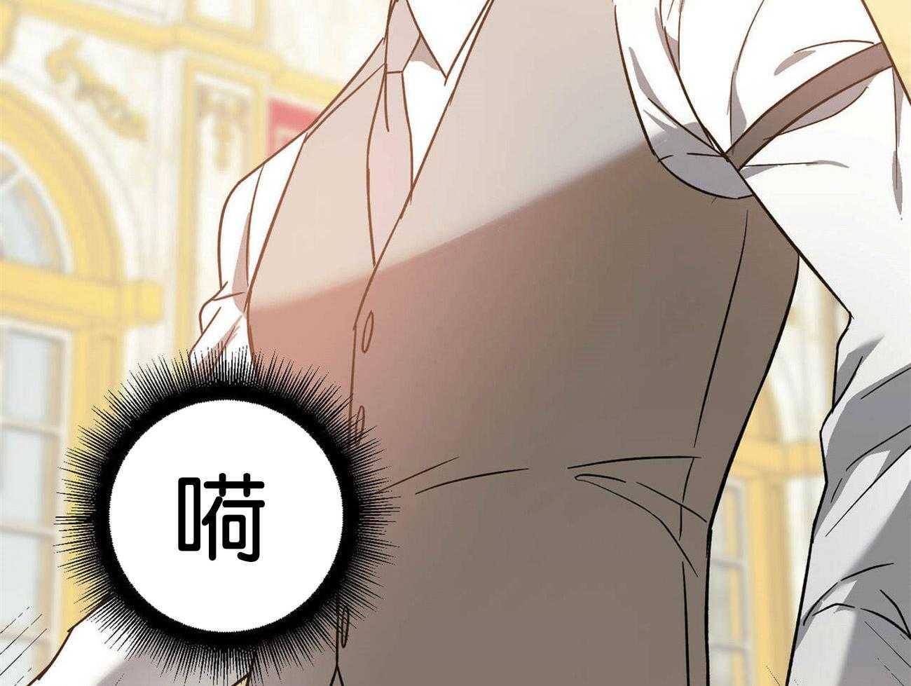 《我的阿尔法主人（共2季）》漫画最新章节第36话_眩晕症免费下拉式在线观看章节第【60】张图片