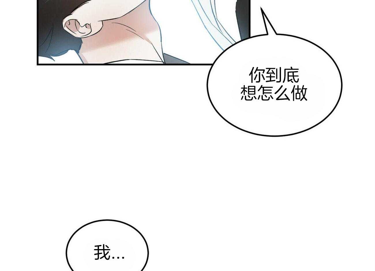 《我的阿尔法主人（共2季）》漫画最新章节第31话_延续这个梦免费下拉式在线观看章节第【23】张图片