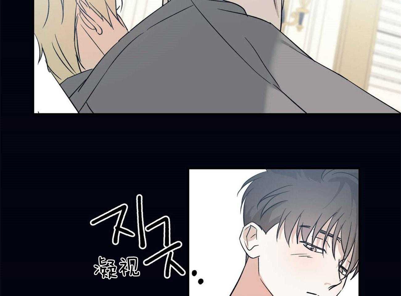 《我的阿尔法主人（共2季）》漫画最新章节第28话_让我伤心免费下拉式在线观看章节第【42】张图片