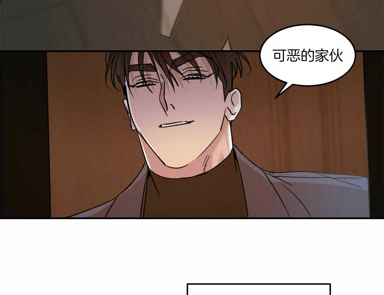 《我的阿尔法主人（共2季）》漫画最新章节第18话_想说什么免费下拉式在线观看章节第【29】张图片