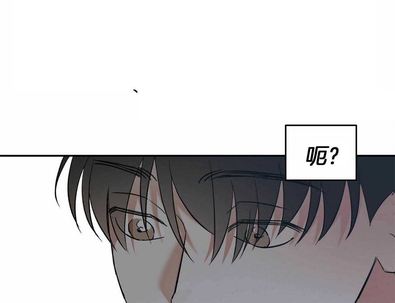 《我的阿尔法主人（共2季）》漫画最新章节第18话_想说什么免费下拉式在线观看章节第【40】张图片