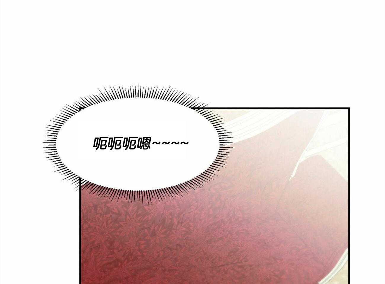 《我的阿尔法主人（共2季）》漫画最新章节第8话_为什么在意免费下拉式在线观看章节第【32】张图片