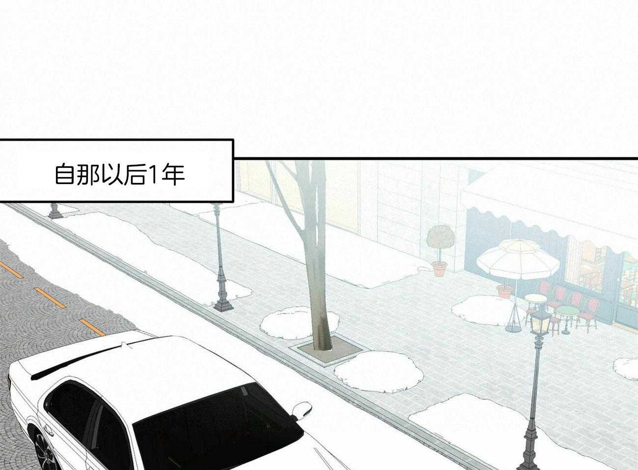 《我的阿尔法主人（共2季）》漫画最新章节第8话_为什么在意免费下拉式在线观看章节第【20】张图片