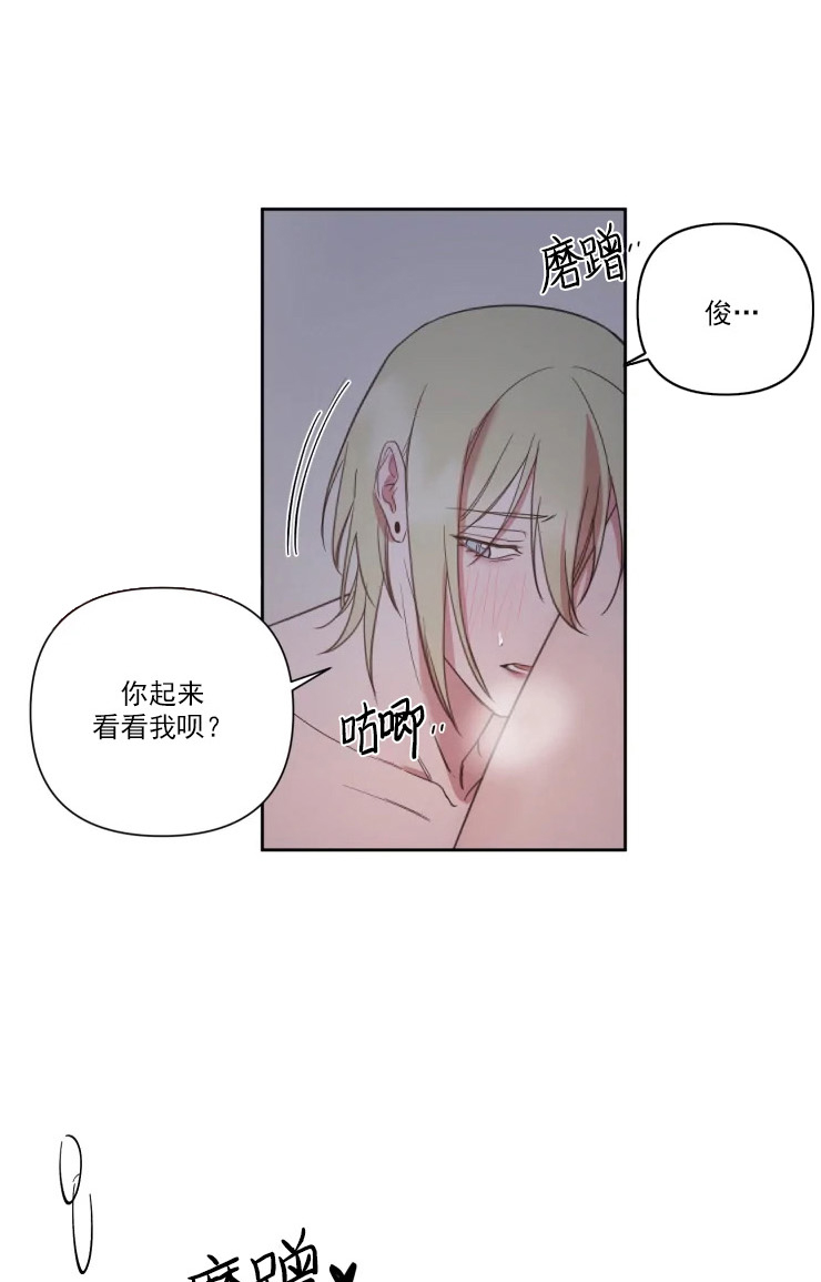 《我同学的取向》漫画最新章节第57话_昨晚做了梦免费下拉式在线观看章节第【6】张图片