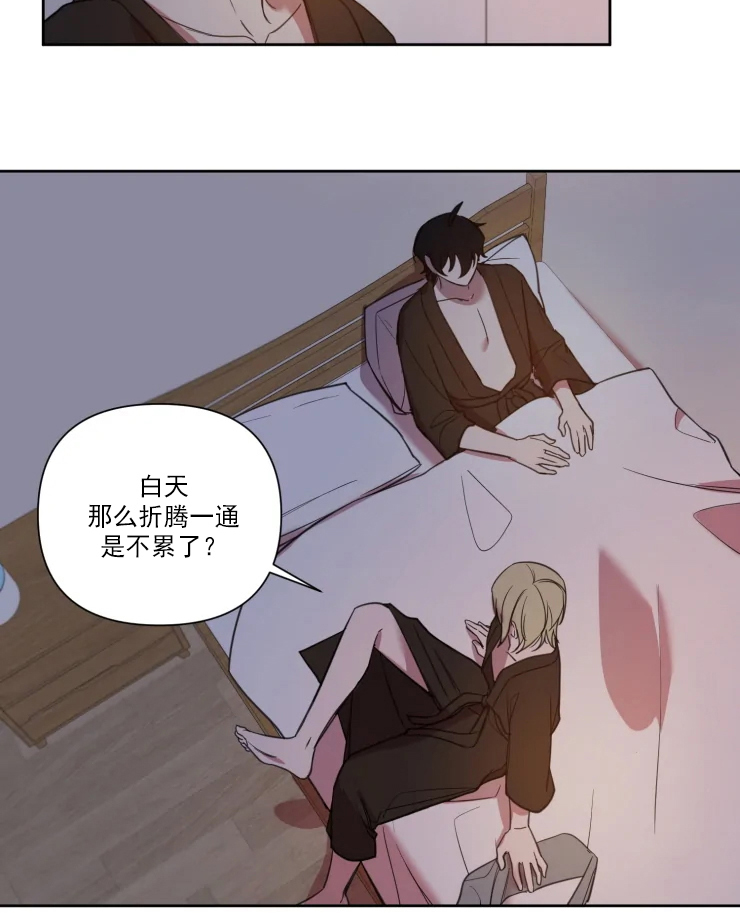 《我同学的取向》漫画最新章节第57话_昨晚做了梦免费下拉式在线观看章节第【19】张图片