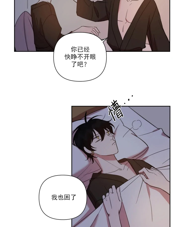 《我同学的取向》漫画最新章节第57话_昨晚做了梦免费下拉式在线观看章节第【17】张图片