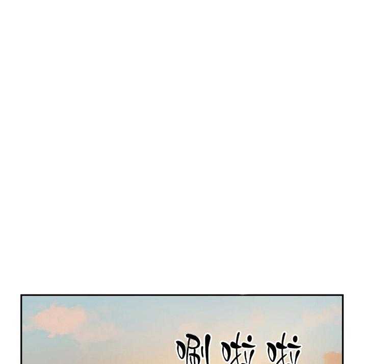 《我同学的取向》漫画最新章节第46话_能等我吗免费下拉式在线观看章节第【6】张图片