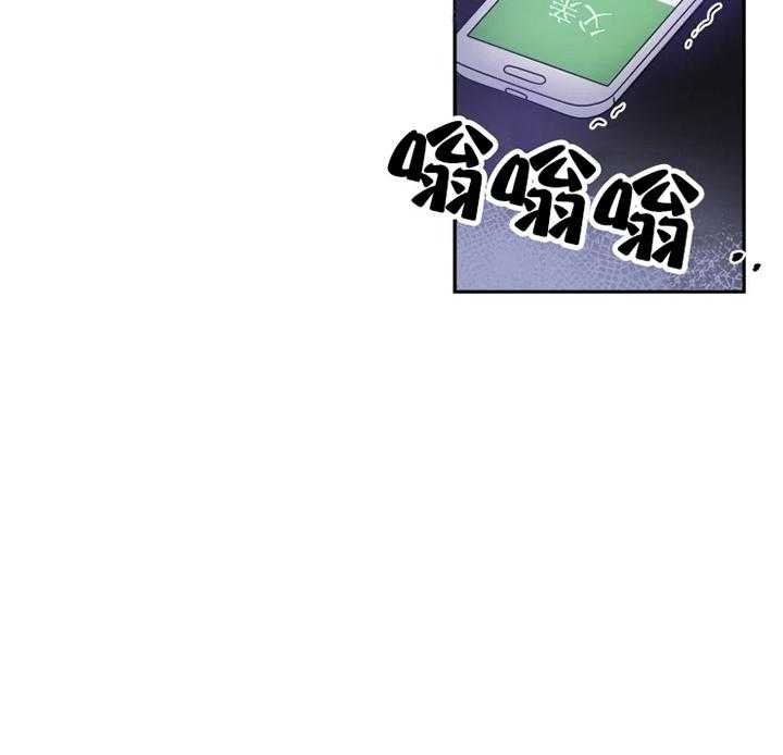 《我同学的取向》漫画最新章节第39话_喜欢免费下拉式在线观看章节第【1】张图片