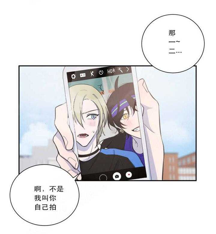 《我同学的取向》漫画最新章节第30话_到我了免费下拉式在线观看章节第【27】张图片