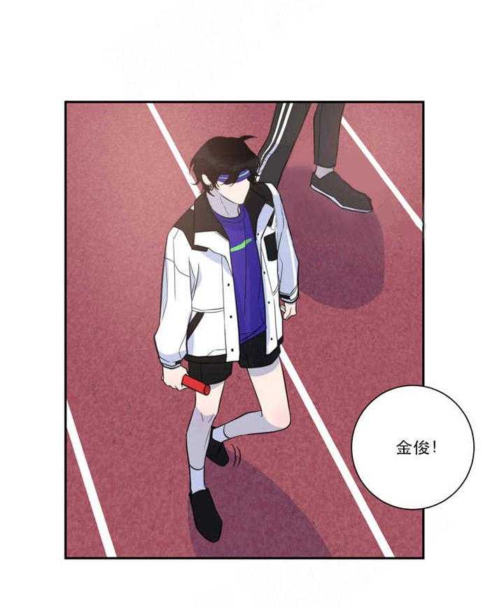 《我同学的取向》漫画最新章节第30话_到我了免费下拉式在线观看章节第【17】张图片