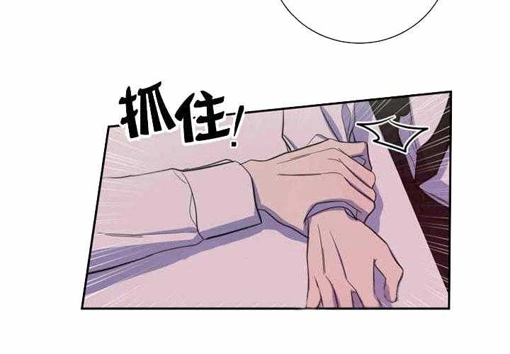 《我同学的取向》漫画最新章节第25话_参加婚礼免费下拉式在线观看章节第【4】张图片