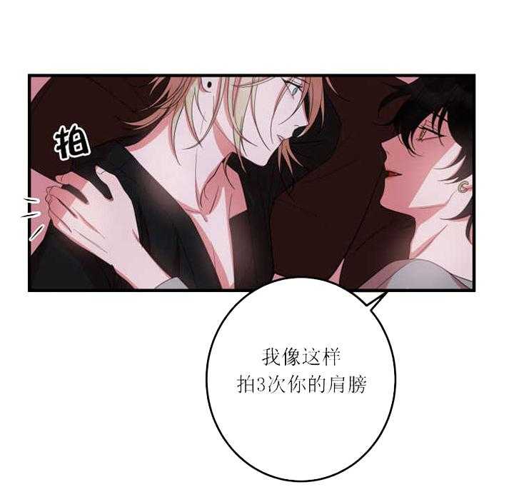 《我同学的取向》漫画最新章节第20话_新的信号免费下拉式在线观看章节第【15】张图片