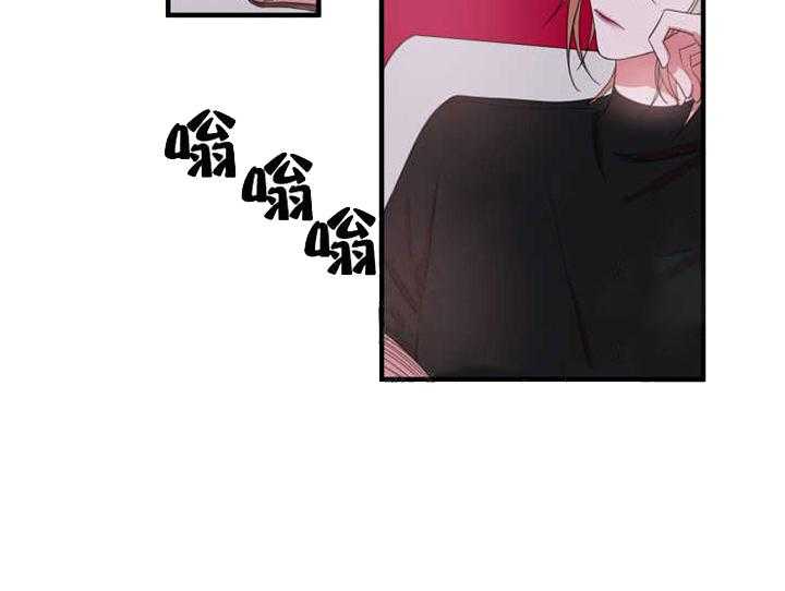 《我同学的取向》漫画最新章节第19话_电话免费下拉式在线观看章节第【18】张图片