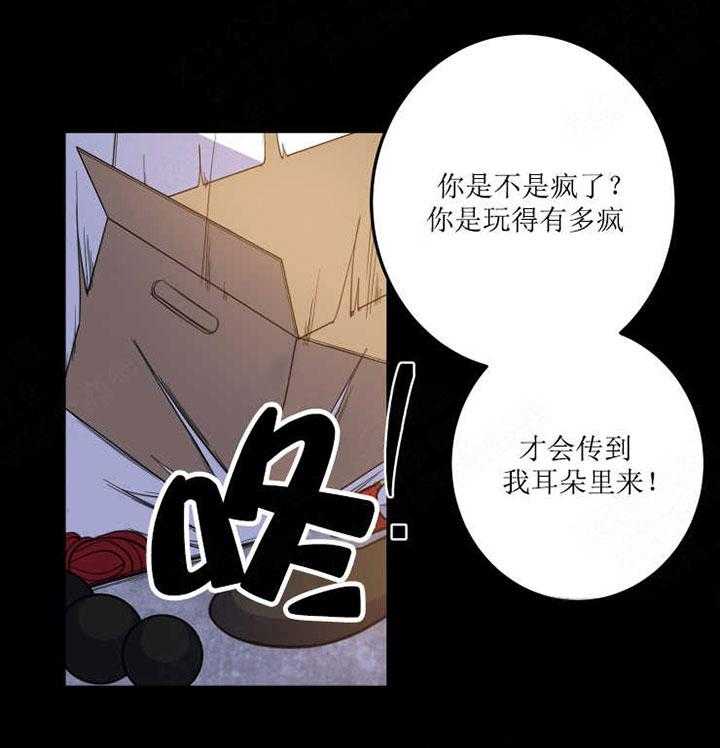 《我同学的取向》漫画最新章节第16话_像谁呢免费下拉式在线观看章节第【16】张图片