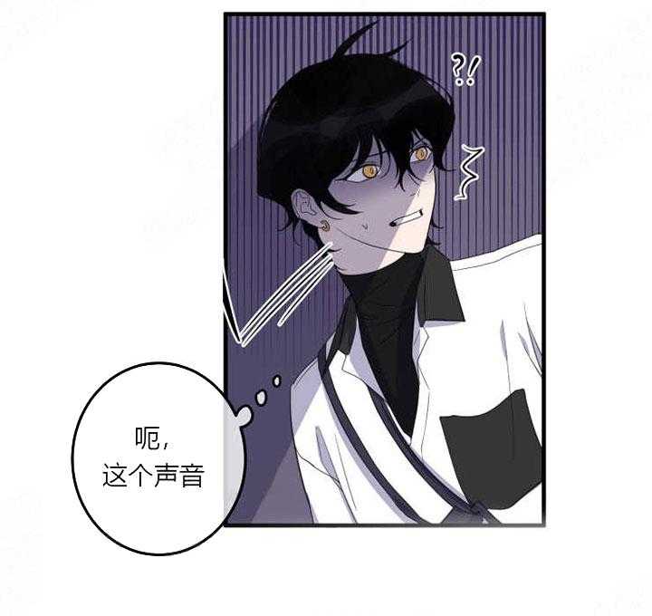 《我同学的取向》漫画最新章节第10话_传闻免费下拉式在线观看章节第【33】张图片