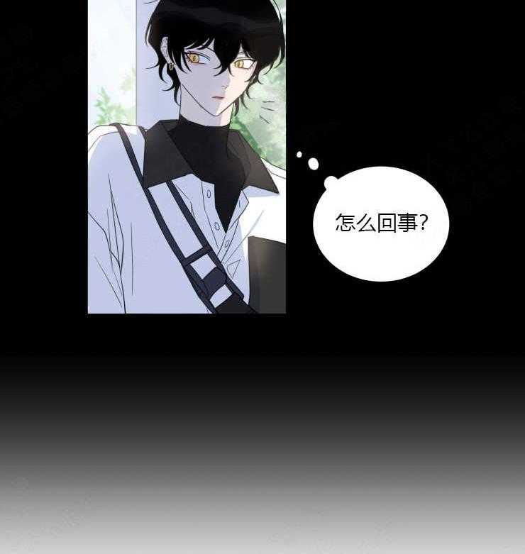 《我同学的取向》漫画最新章节第10话_传闻免费下拉式在线观看章节第【21】张图片