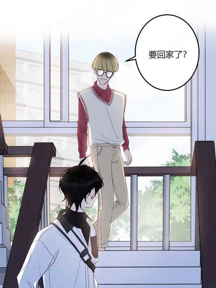 《我同学的取向》漫画最新章节第10话_传闻免费下拉式在线观看章节第【32】张图片