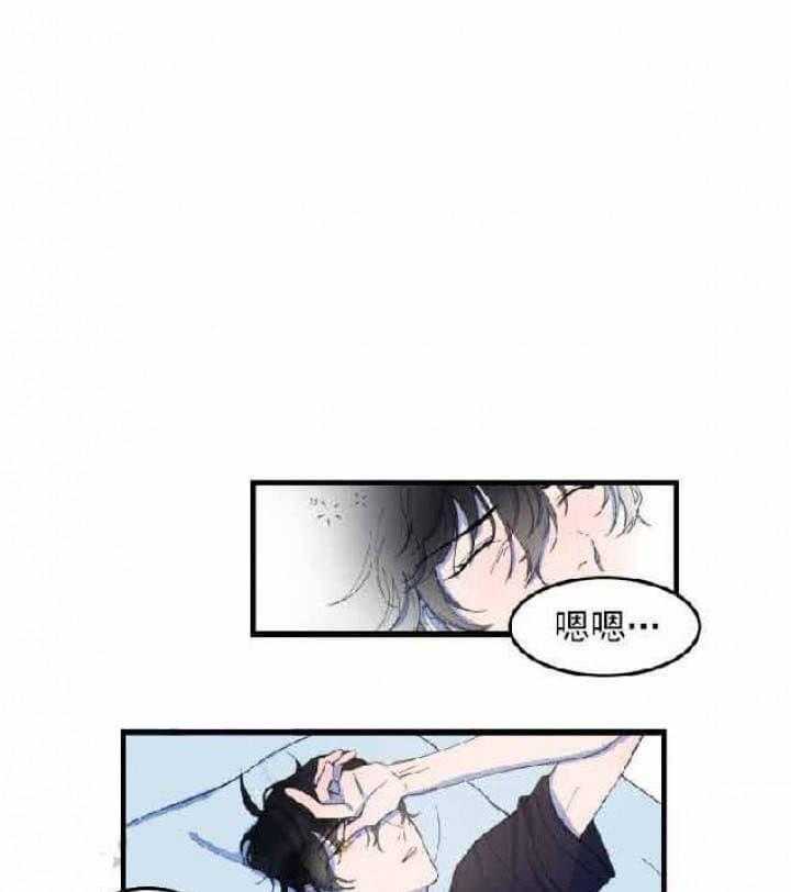 《我同学的取向》漫画最新章节第5话_发现免费下拉式在线观看章节第【14】张图片