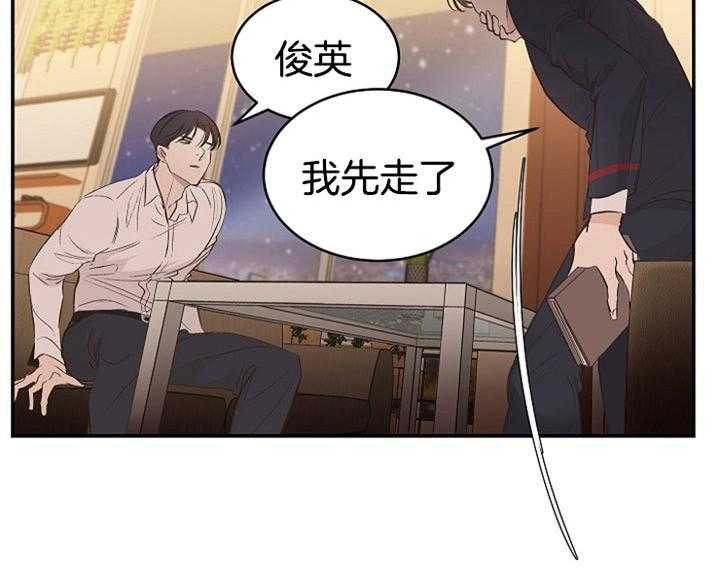 《神圣的夜晚》漫画最新章节第8话_确认免费下拉式在线观看章节第【30】张图片