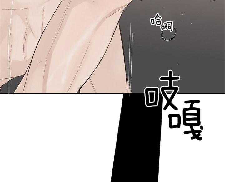 《神圣的夜晚》漫画最新章节第5话_撞见免费下拉式在线观看章节第【19】张图片