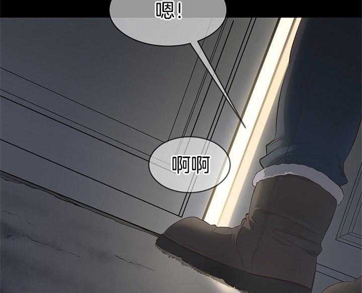 《神圣的夜晚》漫画最新章节第5话_撞见免费下拉式在线观看章节第【27】张图片