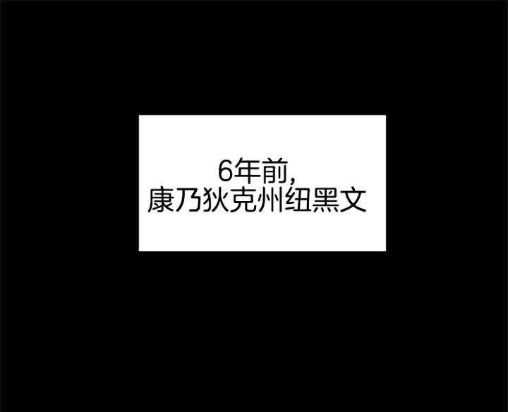 神圣的夜晚-第5话_撞见全彩韩漫标签