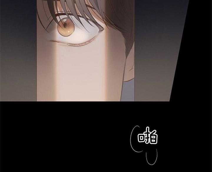 《神圣的夜晚》漫画最新章节第5话_撞见免费下拉式在线观看章节第【23】张图片