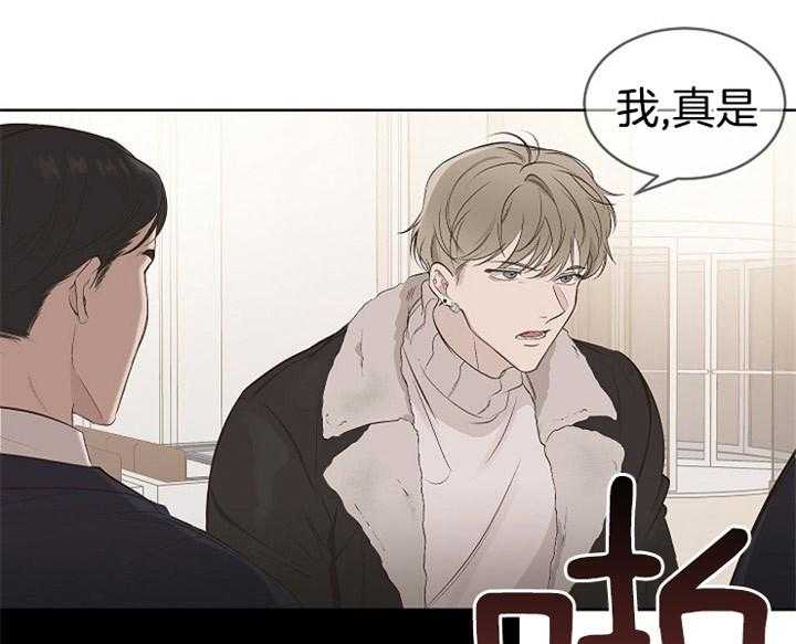 《神圣的夜晚》漫画最新章节第4话_那个人免费下拉式在线观看章节第【4】张图片