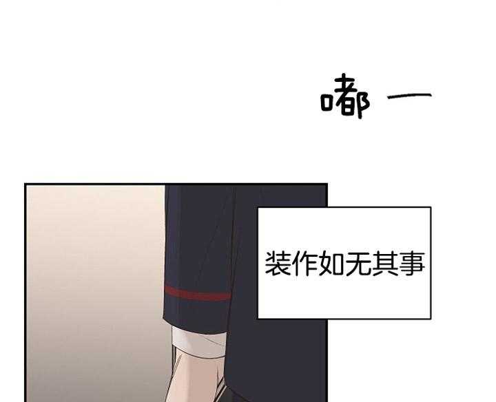 《神圣的夜晚》漫画最新章节第4话_那个人免费下拉式在线观看章节第【13】张图片