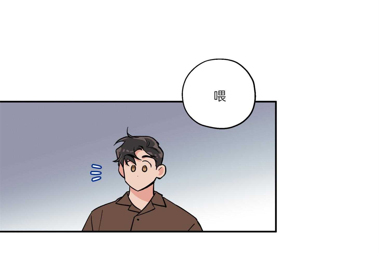 《蠢狼抱枕饲养录》漫画最新章节第92话_拍照警告免费下拉式在线观看章节第【41】张图片