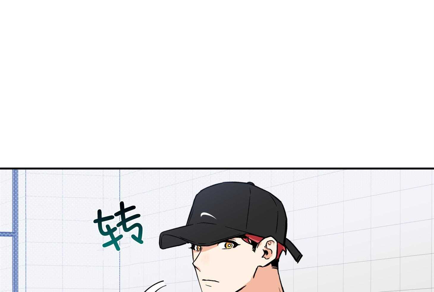 《蠢狼抱枕饲养录》漫画最新章节第87话_又来了免费下拉式在线观看章节第【50】张图片