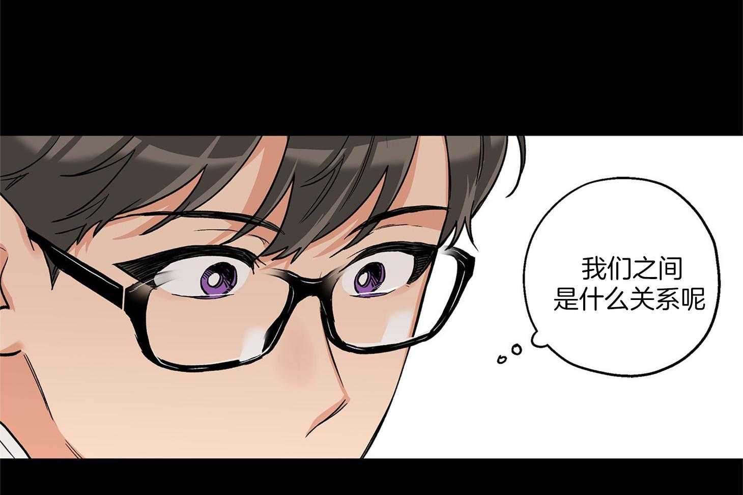 《蠢狼抱枕饲养录》漫画最新章节第71话_我们是情侣免费下拉式在线观看章节第【53】张图片