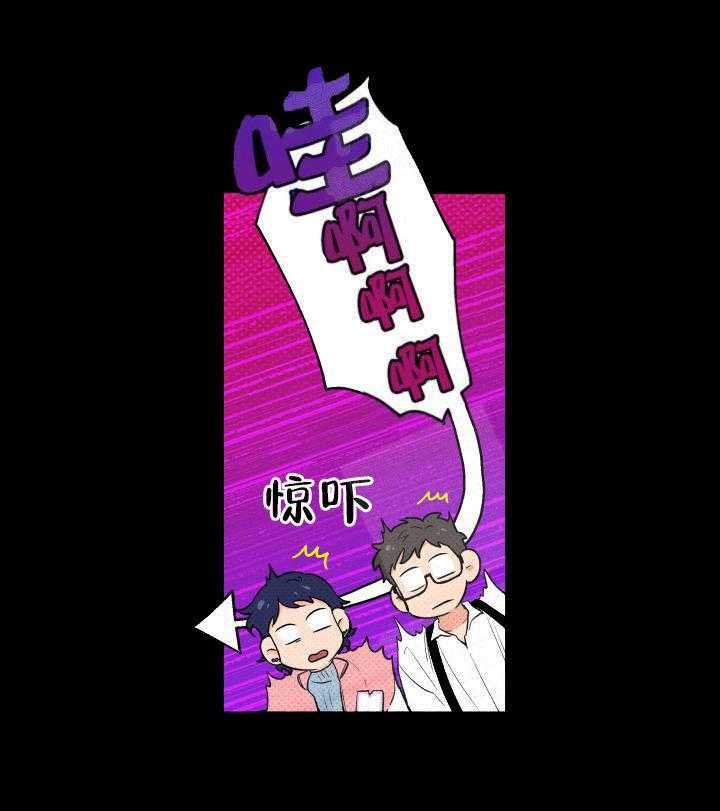 《蠢狼抱枕饲养录》漫画最新章节第11话_女装大会免费下拉式在线观看章节第【19】张图片