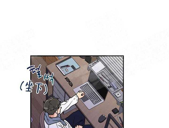 《蠢狼抱枕饲养录》漫画最新章节第4话_发现端倪免费下拉式在线观看章节第【21】张图片