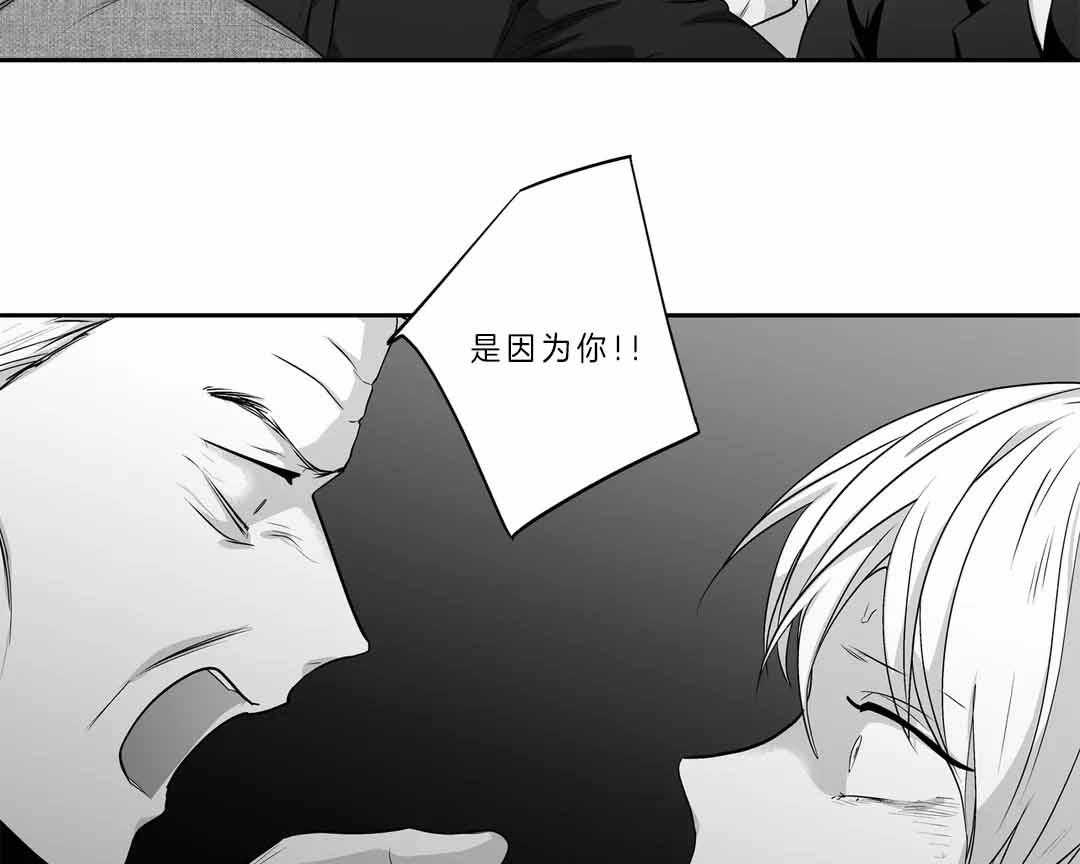 《爱情是幻想（共2季）》漫画最新章节第106话_父亲免费下拉式在线观看章节第【22】张图片