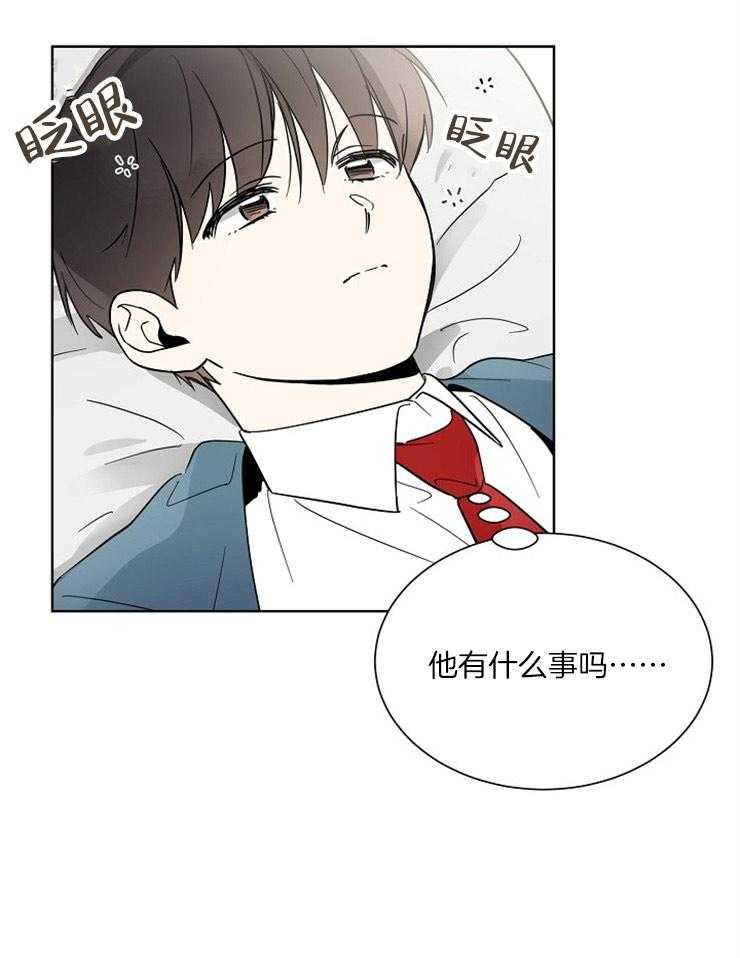 《心率过速（共2季）》漫画最新章节第43话_成年显现免费下拉式在线观看章节第【12】张图片