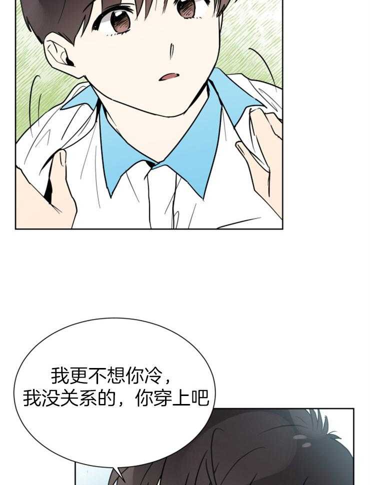 《心率过速（共2季）》漫画最新章节第49话_红透的耳根免费下拉式在线观看章节第【17】张图片