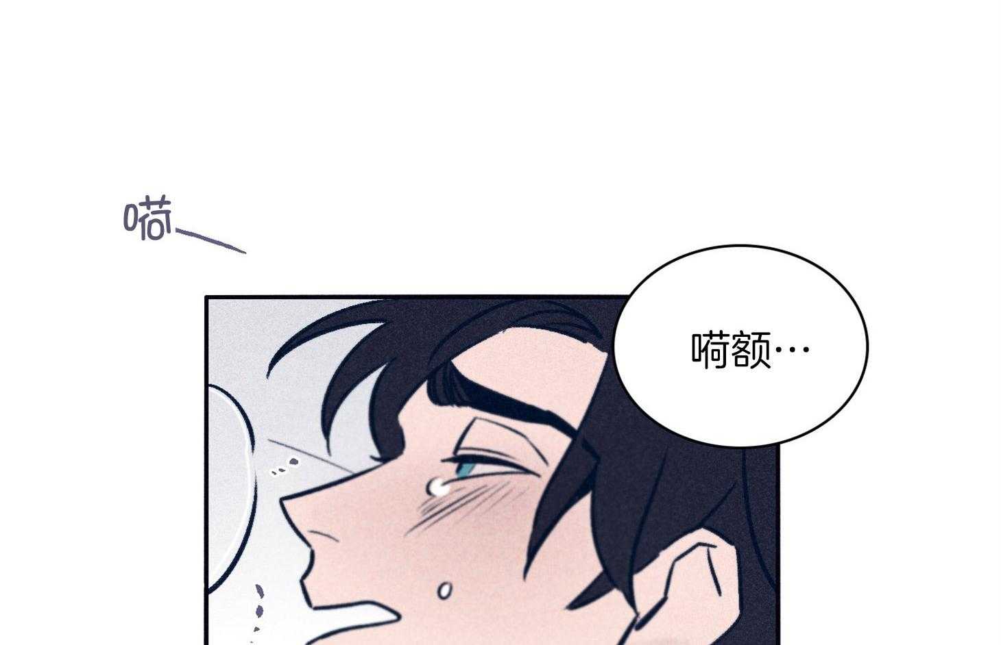 《羊入虎口》漫画最新章节第63话_时间很充分免费下拉式在线观看章节第【50】张图片