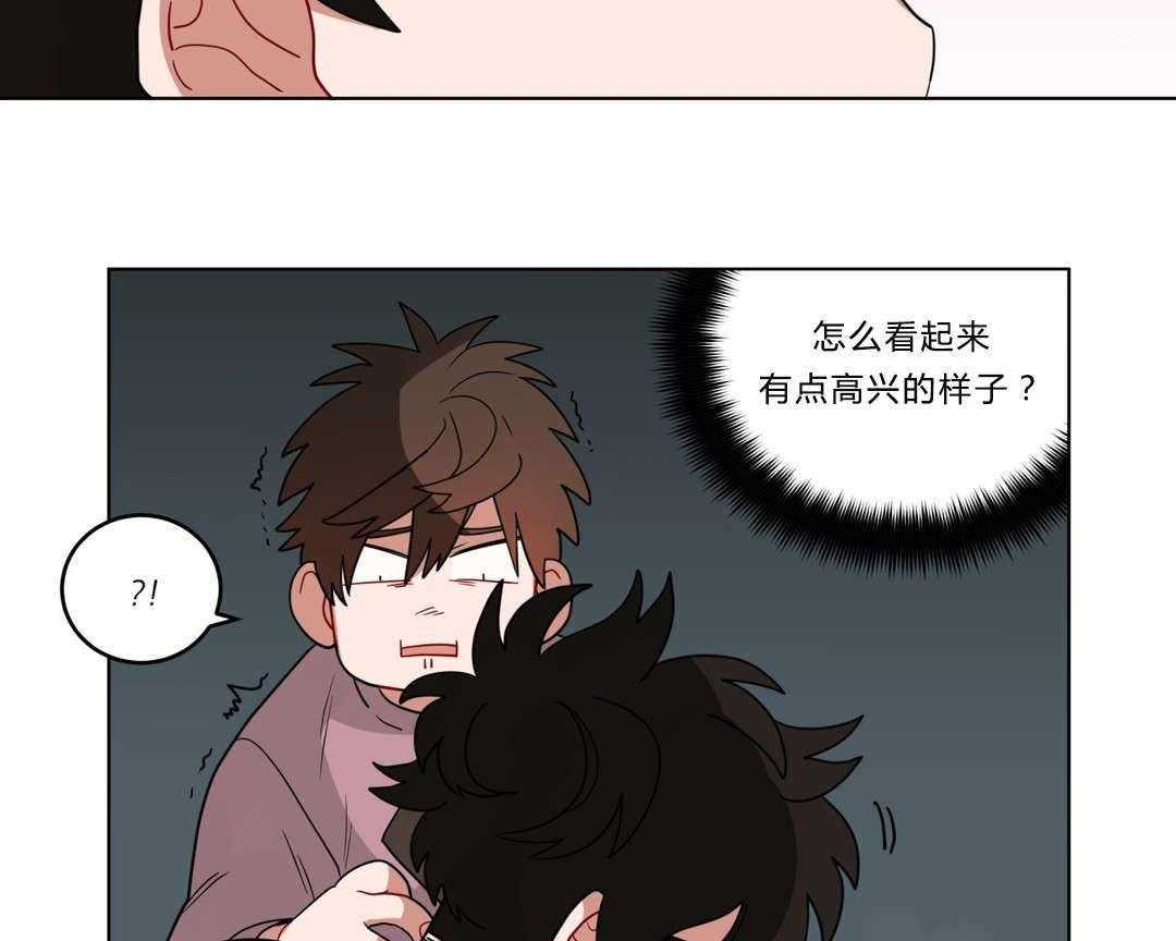 《无声体验（共3季）》漫画最新章节第15话_没感觉免费下拉式在线观看章节第【17】张图片